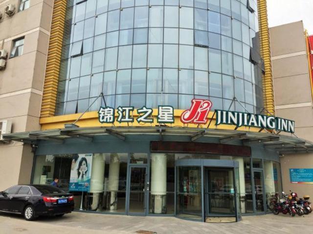 Jinjiang Inn Suqian Development Area Xihu Road المظهر الخارجي الصورة